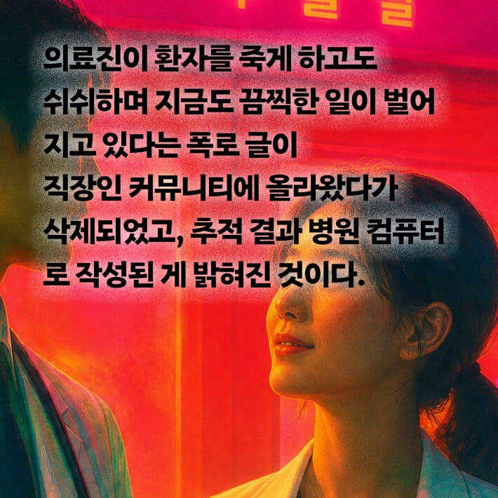 카드뉴스5