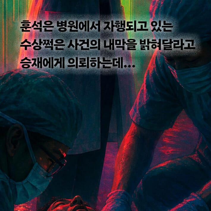 카드뉴스6