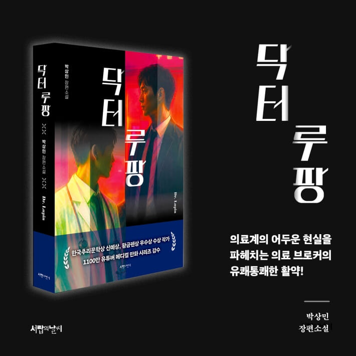 카드뉴스7
