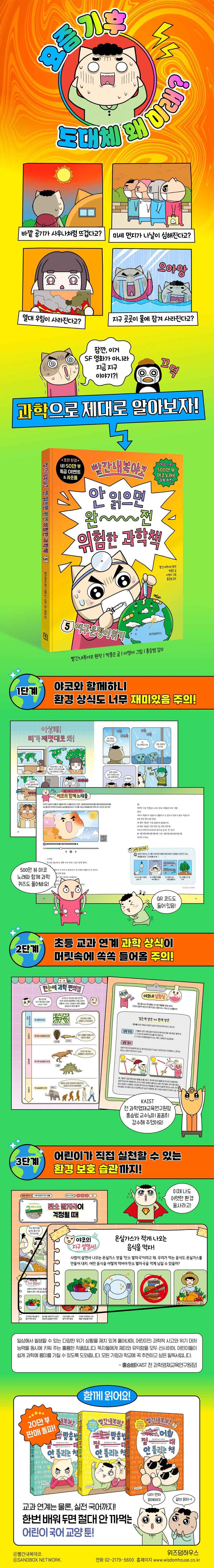 상세 이미지 1