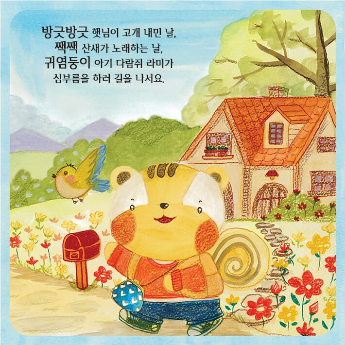 카드뉴스1