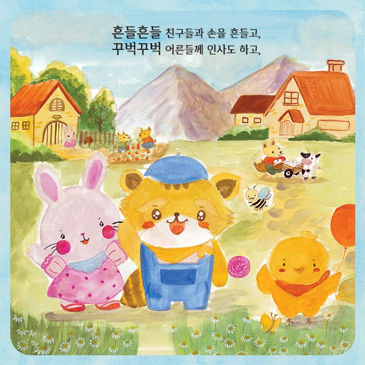 카드뉴스3