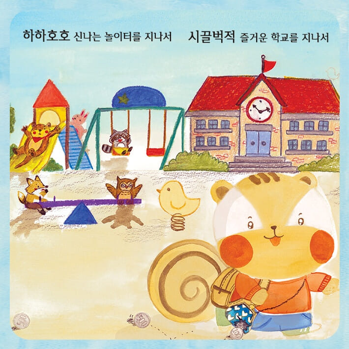 카드뉴스4