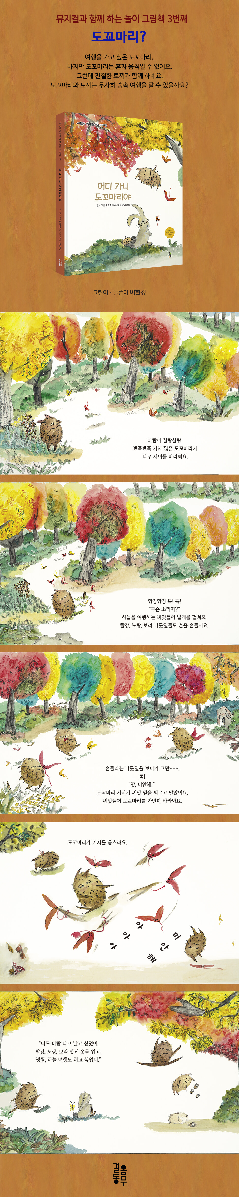 상세 이미지 1