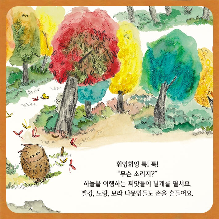 카드뉴스2