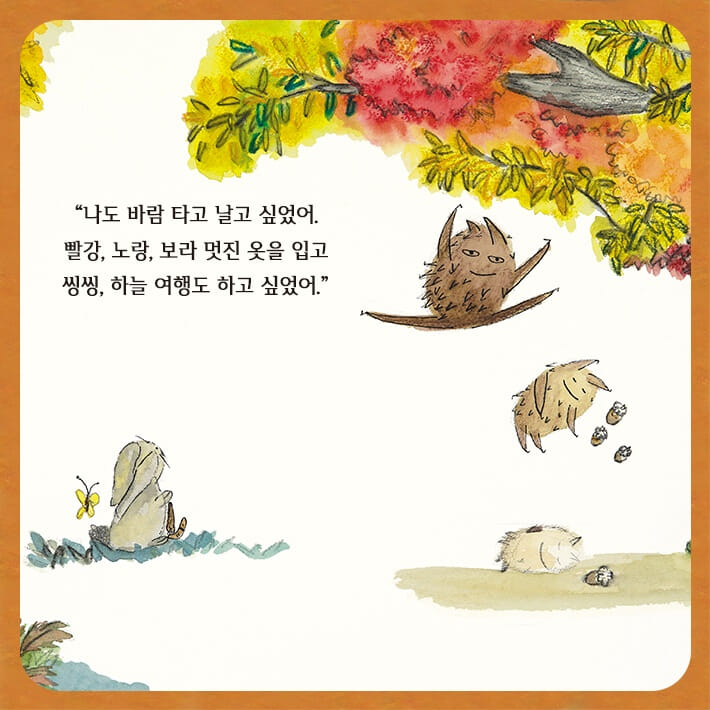 카드뉴스5