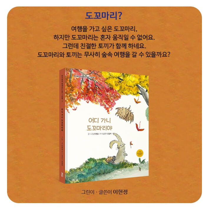 카드뉴스7