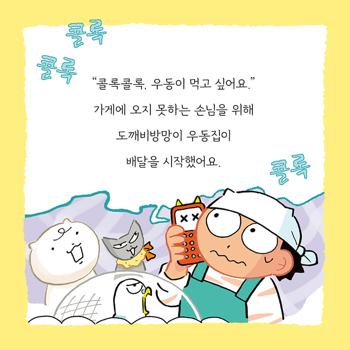 카드뉴스1