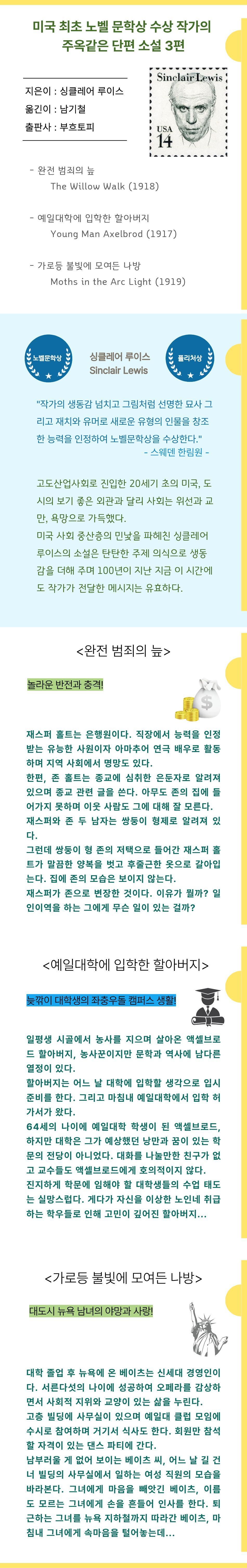 상세 이미지 1