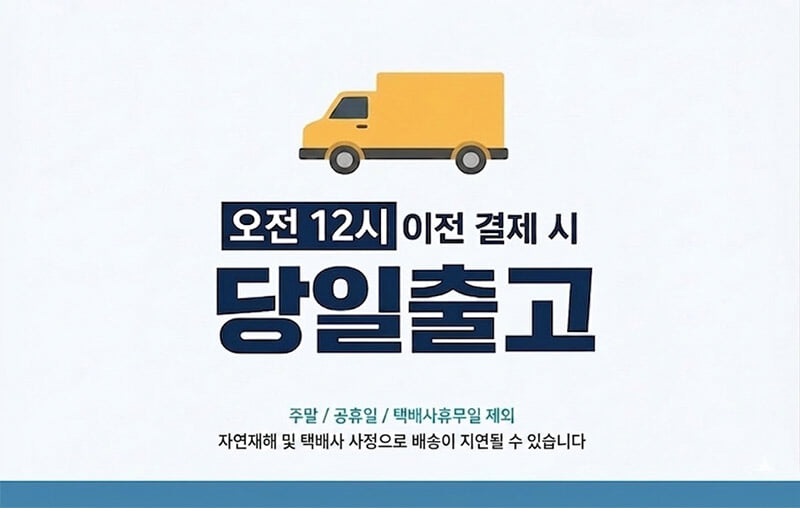 상세 이미지 1