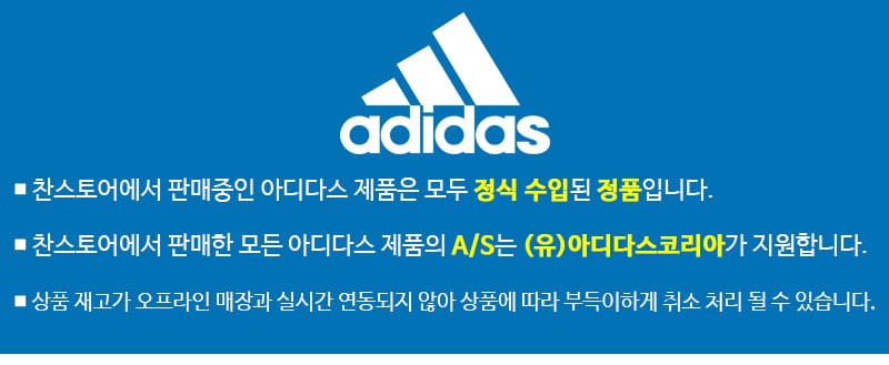 상세 이미지 2