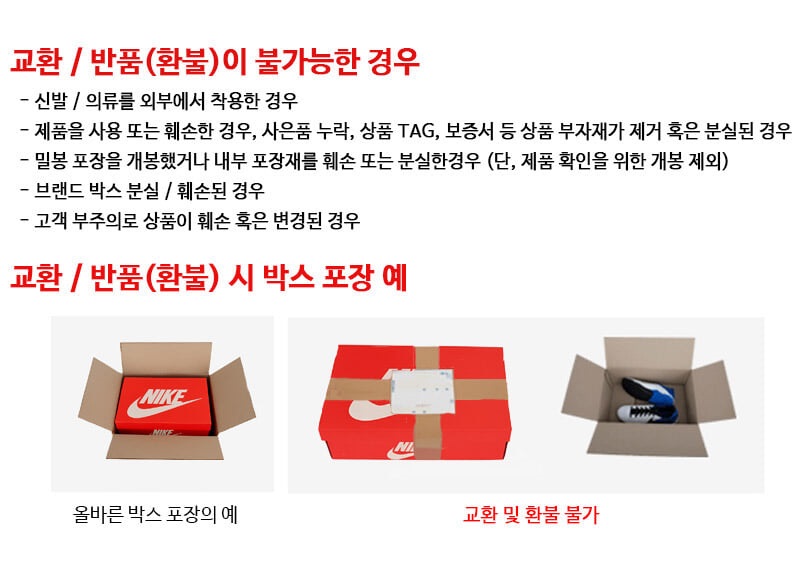 상세 이미지 5