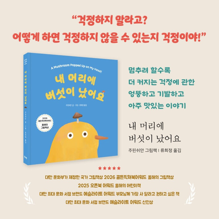 카드뉴스1