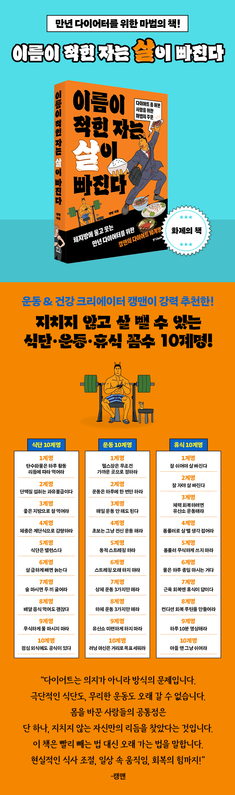 상세 이미지 1