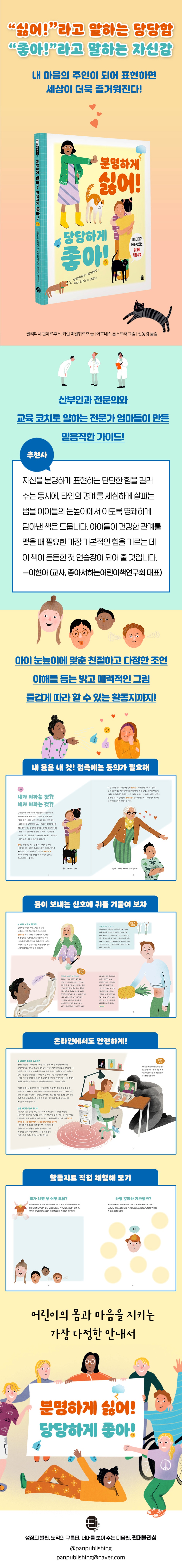 상세 이미지