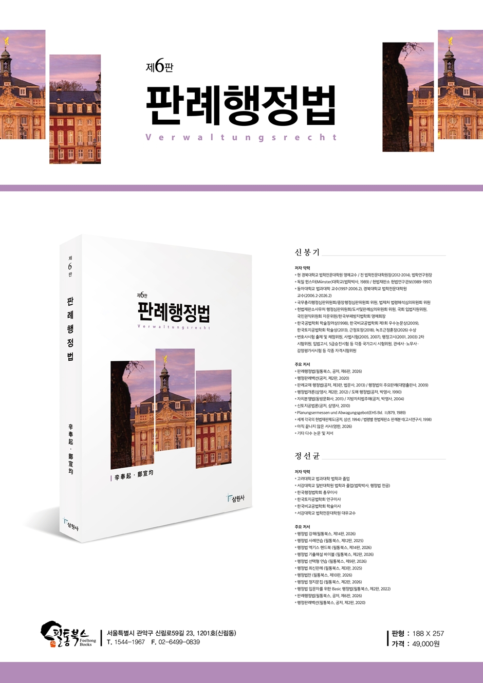 상세 이미지 1