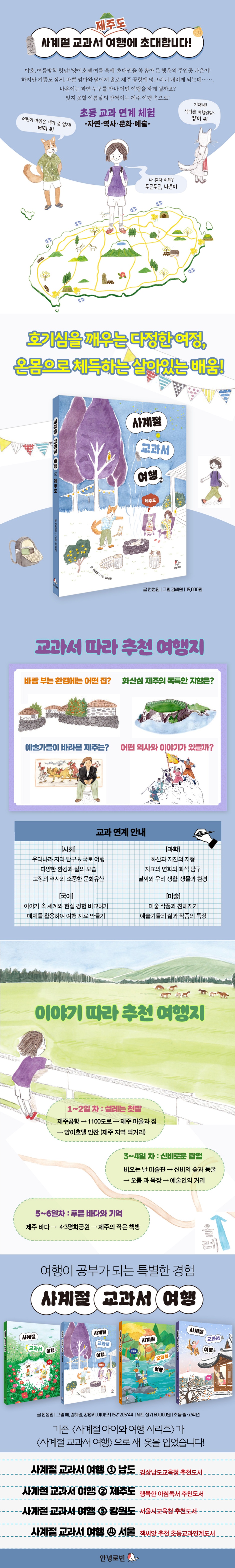 상세 이미지 2