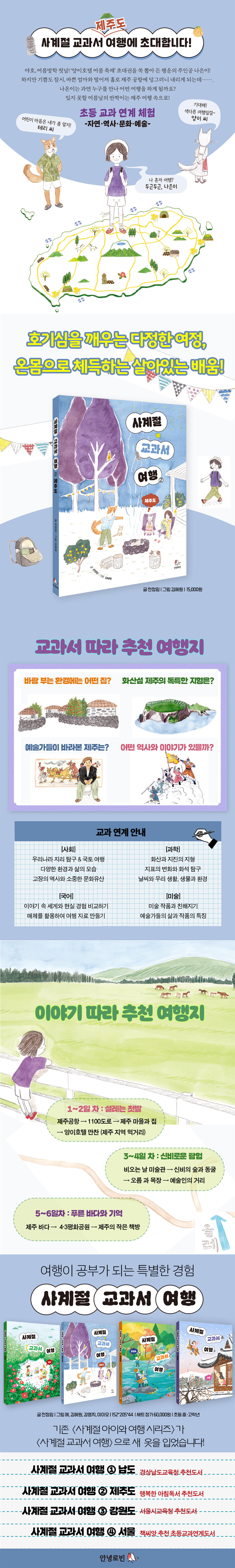 상세 이미지 1