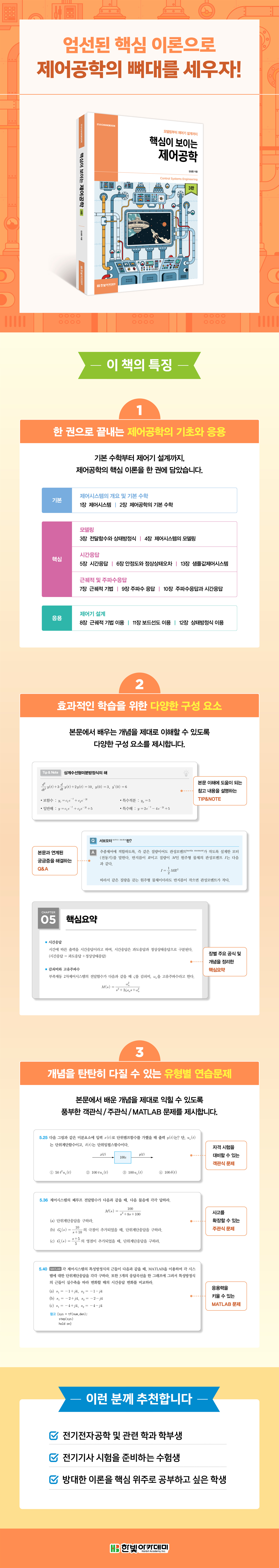 상세 이미지 1