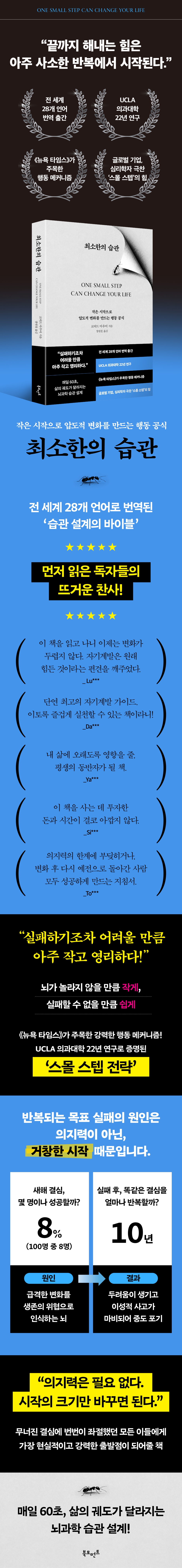 상세 이미지 1