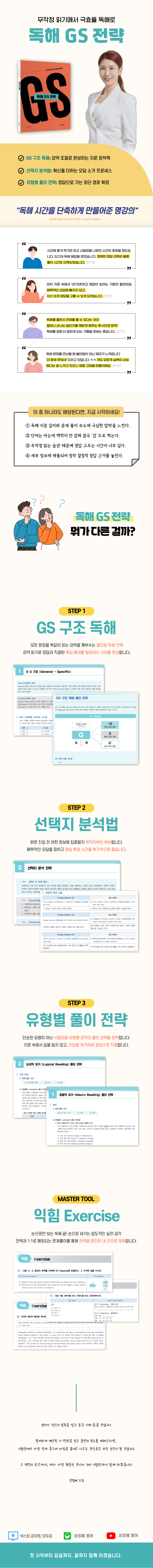 상세 이미지 1