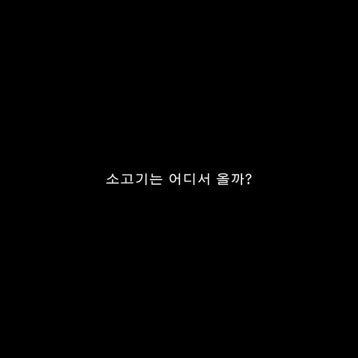 카드뉴스1