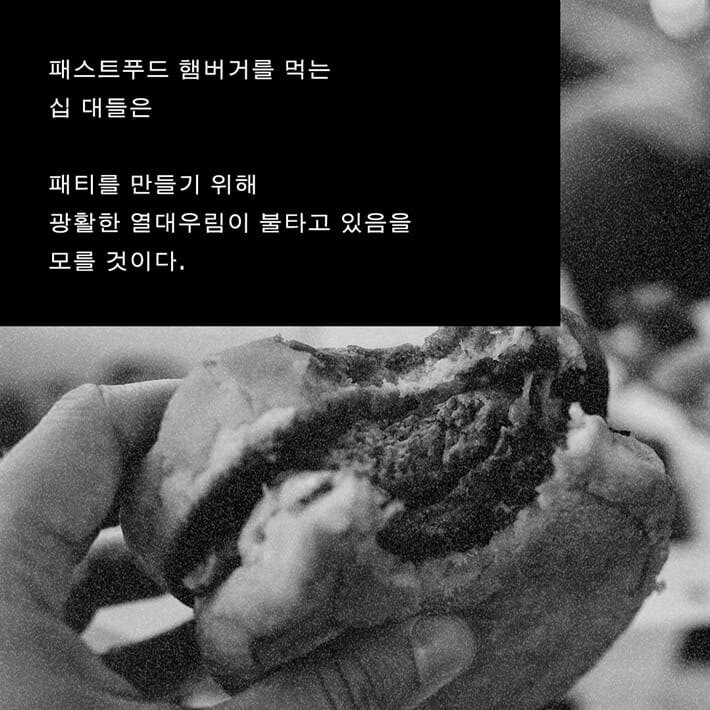 카드뉴스3