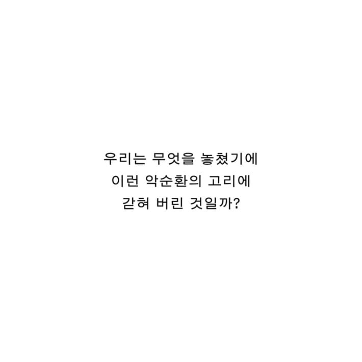 카드뉴스6