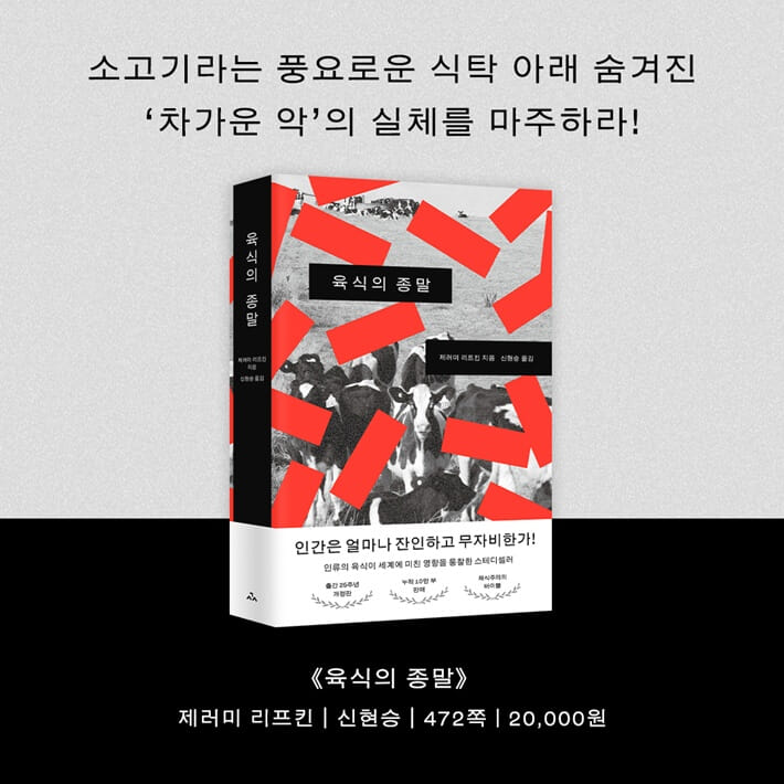 카드뉴스10