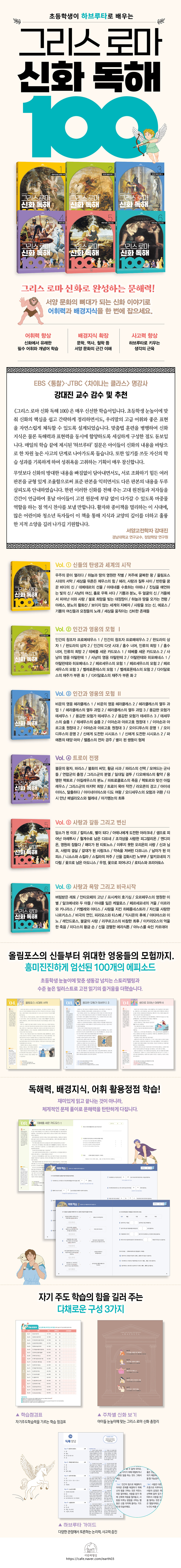 상세 이미지 1