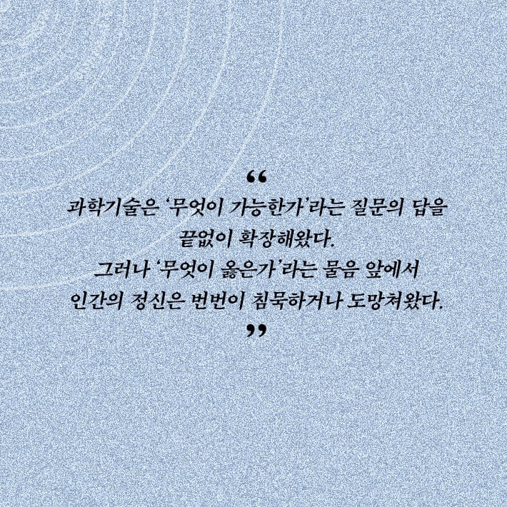 카드뉴스2