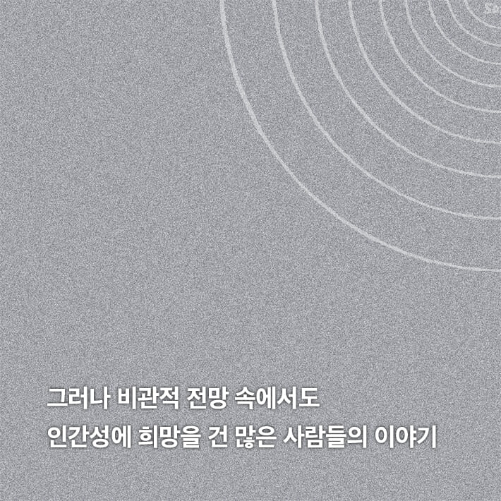 카드뉴스4