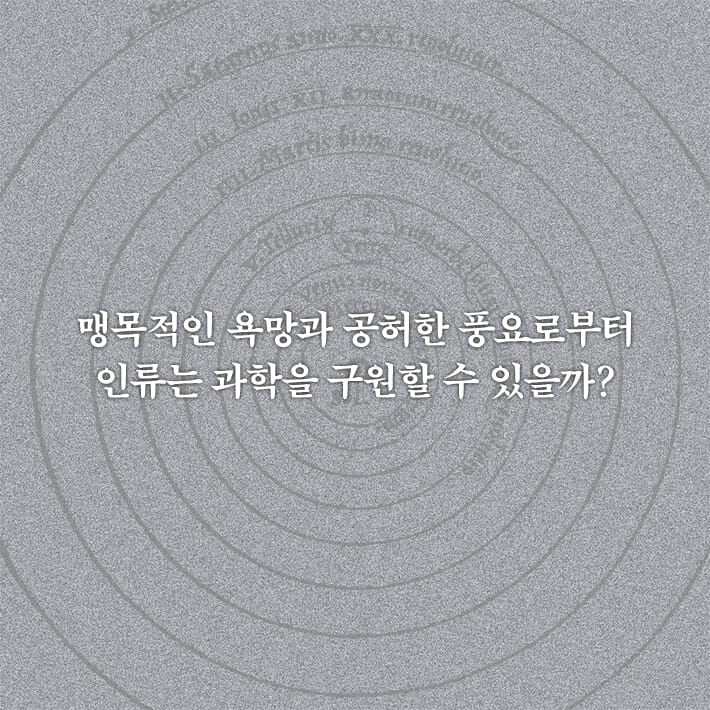 카드뉴스6