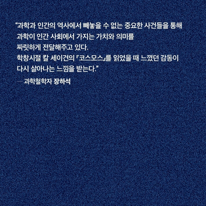 카드뉴스7