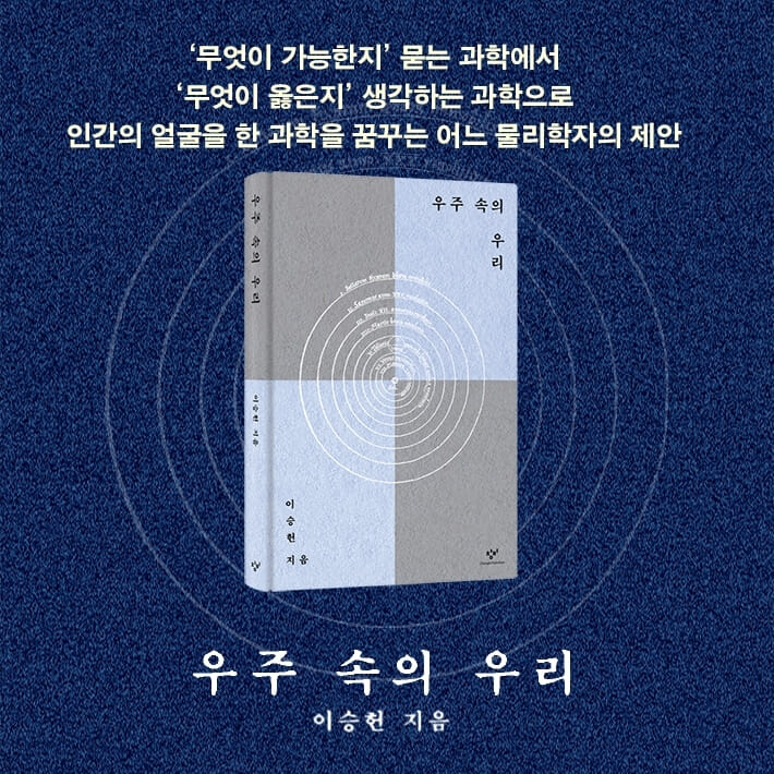 카드뉴스8