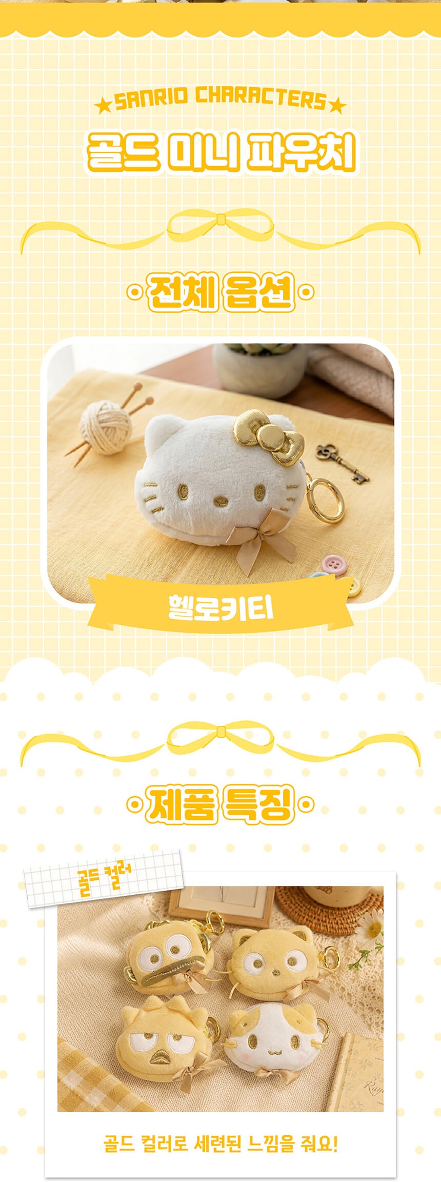 상세 이미지 1