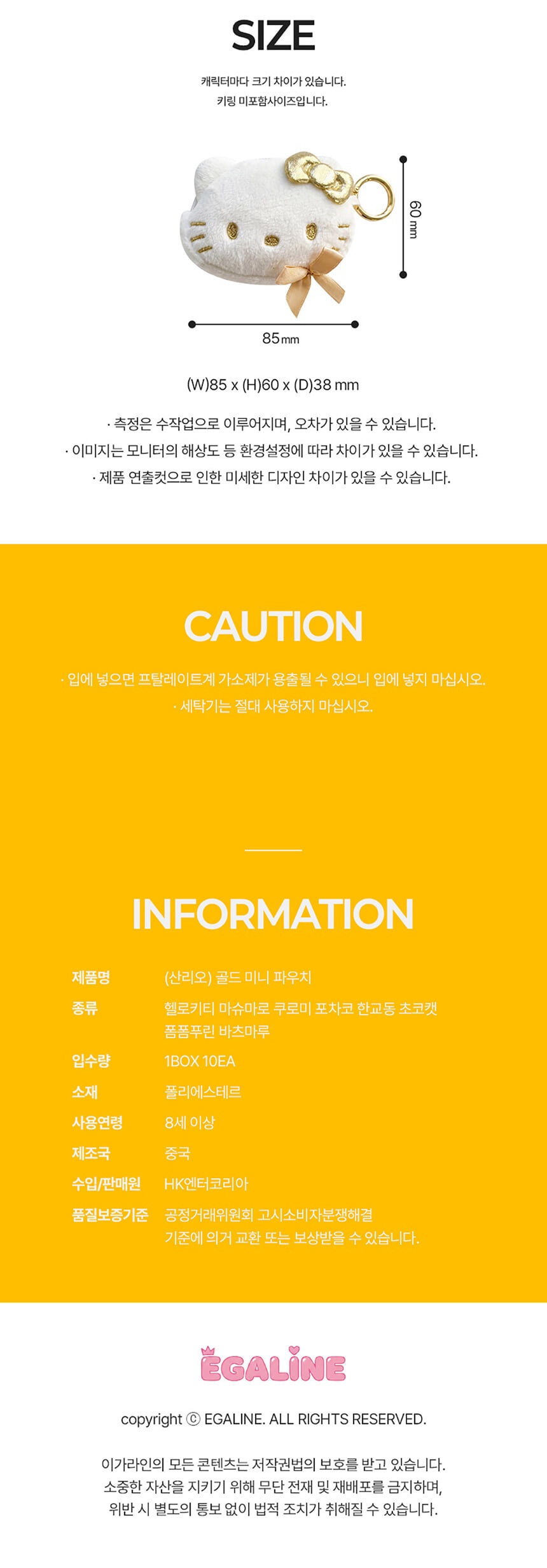 상세 이미지 3