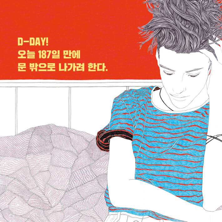 카드뉴스1