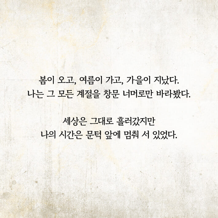 카드뉴스5
