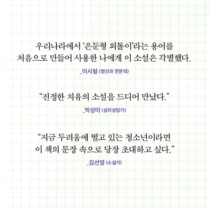 카드뉴스9