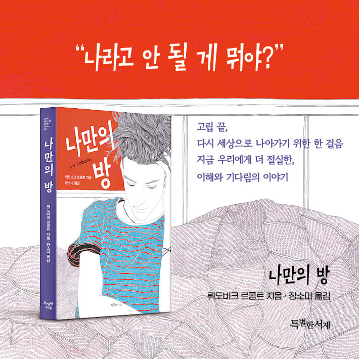카드뉴스10