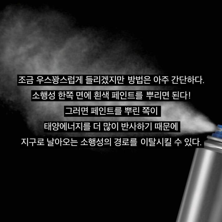 카드뉴스3