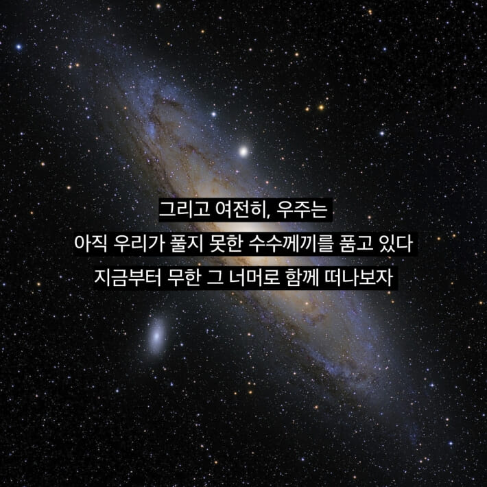 카드뉴스5