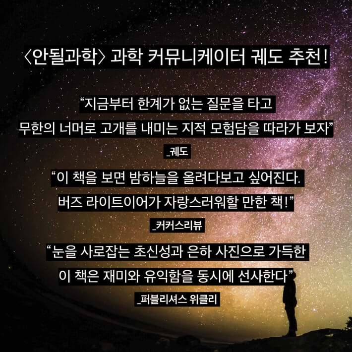 카드뉴스7