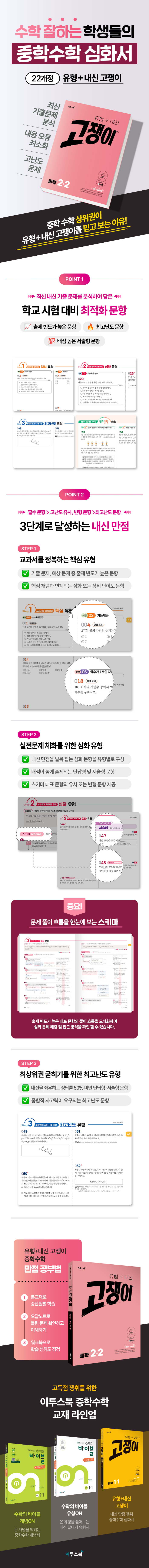 상세 이미지 1