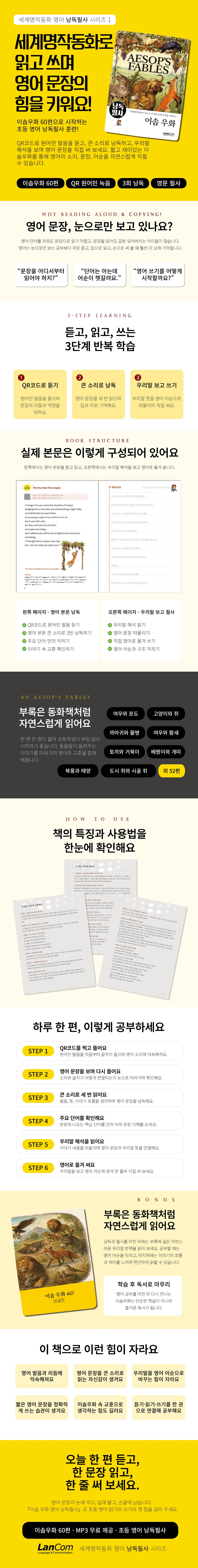 상세 이미지 1
