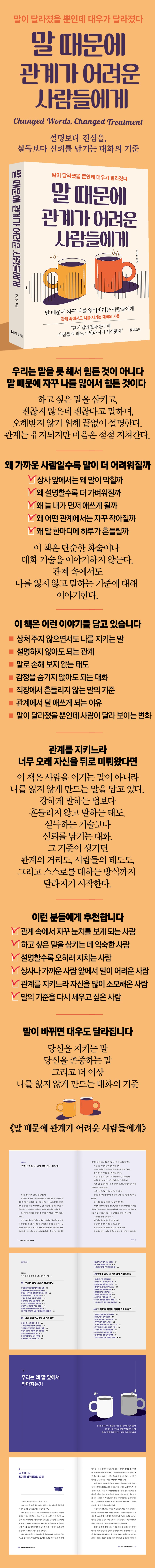 상세 이미지 1