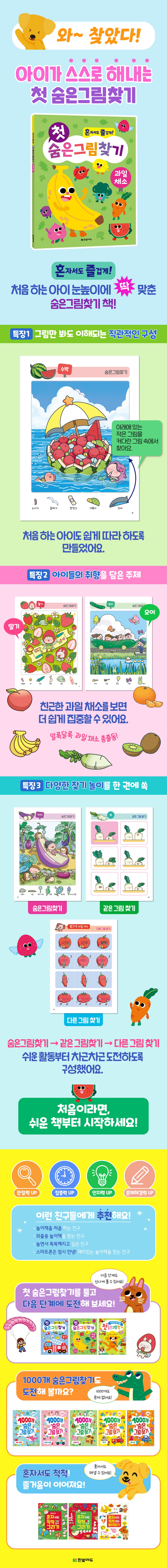 상세 이미지 1
