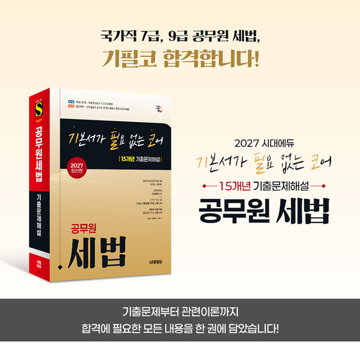 카드뉴스1