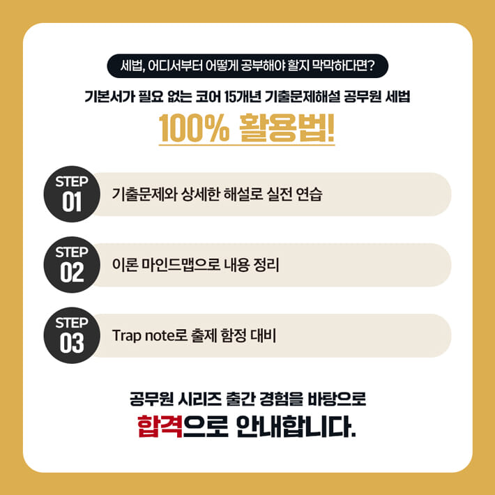 카드뉴스2